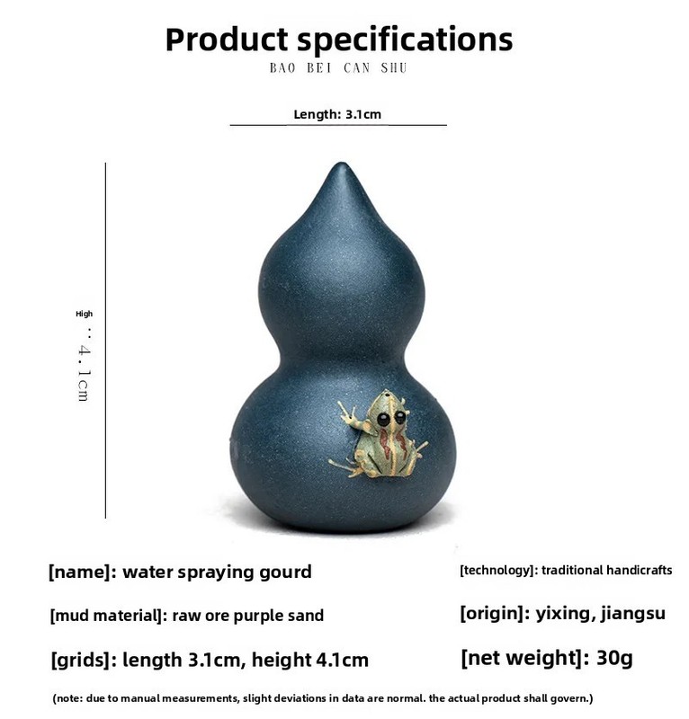 4.1CM Yixing Purple Clay Spraying Water Frog Gourd Tea Pet Statue Ornament gallery