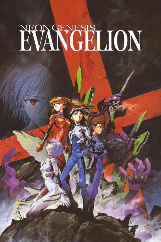 Neon Genesis Evangelion Anime Poster print 11″x17″ HOME DECOR