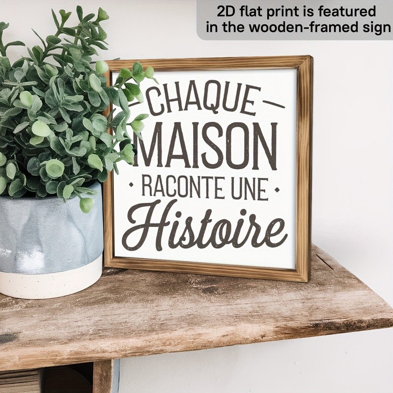 Classic French Country Quote Maison Histoire Neutral Living Room Wall Art Plaque gallery