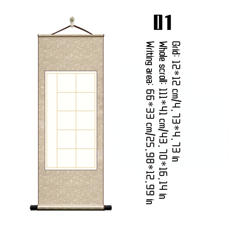1 x Calligraphy Blank Scrolls with Writing Grids Xuan Paper Hanging Stationery