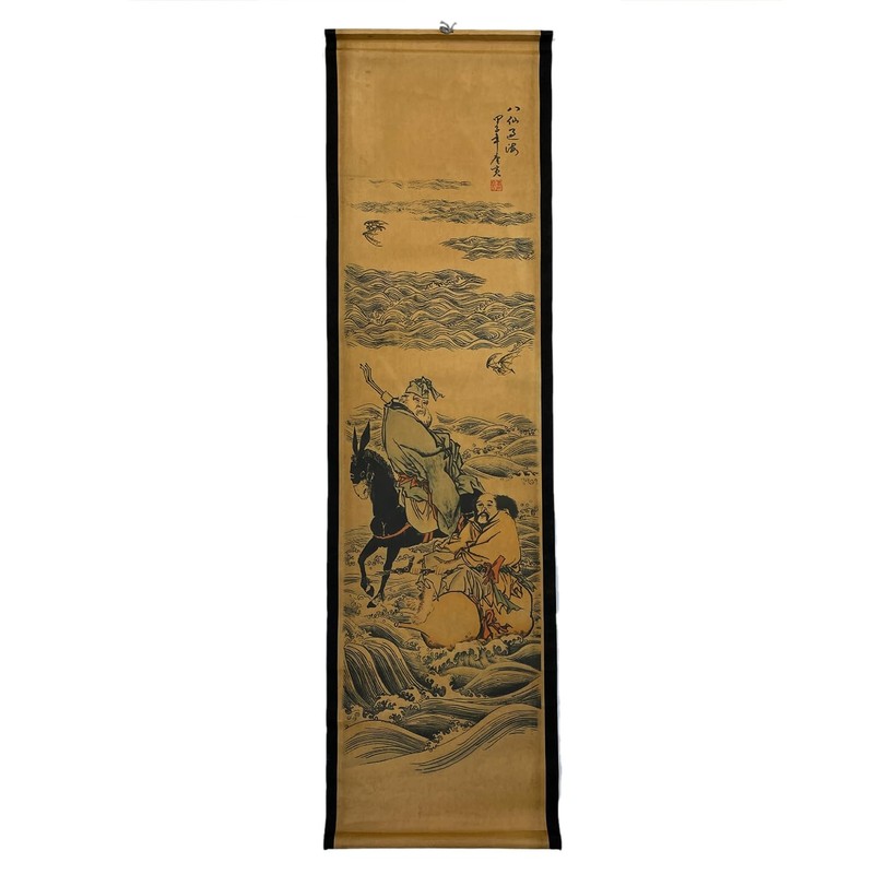 Taoism Figure Painting Large Wall Ancient Replica Art,Chinese Traditional Pos... gallery
