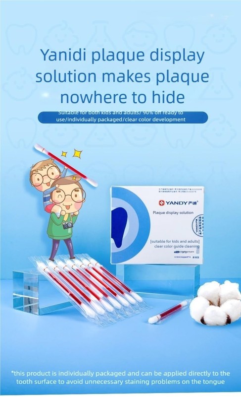 32-Pack Plaque Disclosing Tablets: Fun & Safe Dental Care for Kids & Adults gallery