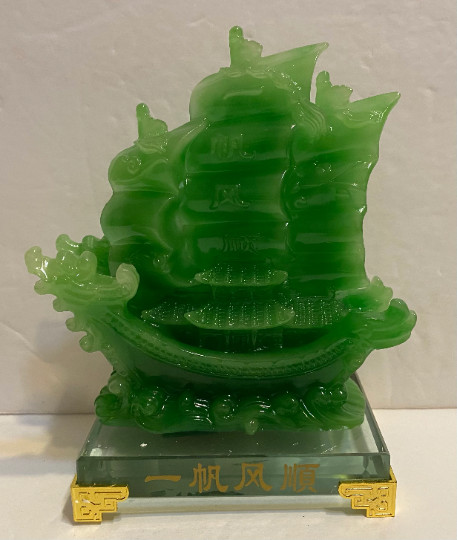 Feng Shui Green Lucky Dragon Ship Sailing Boat Statue Home Office Decor Gift
