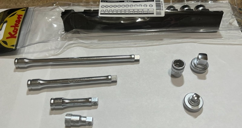 Koken RS2400MZ/12 1/4 SOCKET SET 2760Z-150, 2756Z, 2760-28, 2756Z-3/8, 2760Z-50