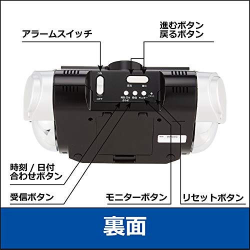 Seiko BC401K Digital Alarm Clock Loud Radio Controlled Black Japan PYXIS New gallery