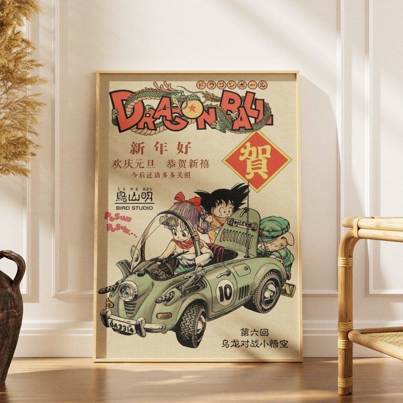 Dragon Ball Manga Panel Vintage Poster Bulma Kid Goku Oolong Car Unframed Art