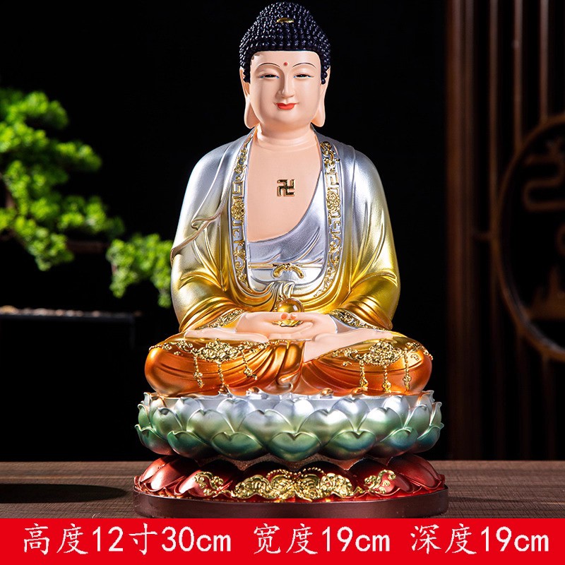 12 Inch Shakyamuni Buddha Ornament Resin Buddha Statue Handicrafts