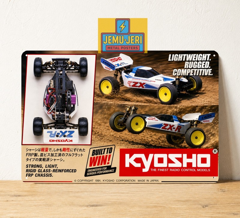 Vintage Kyosho Lazer ZX-R RC Buggy Metal Tin Sign Poster Garage Wall Art 20x30cm