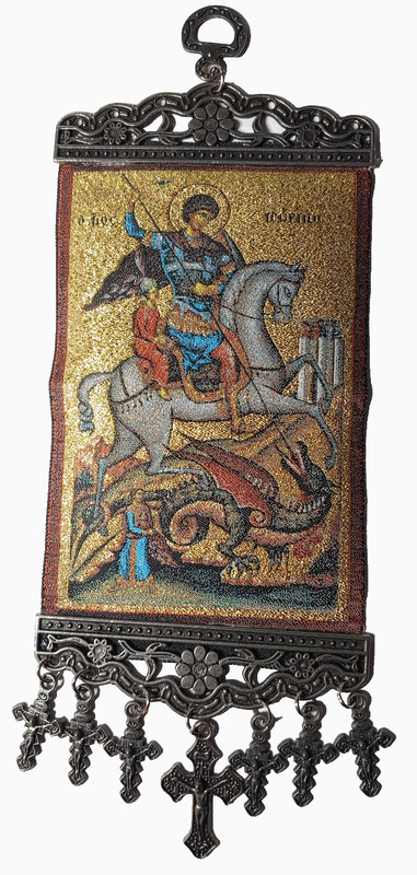 Saint George Icon Tapestry Banner 9 in