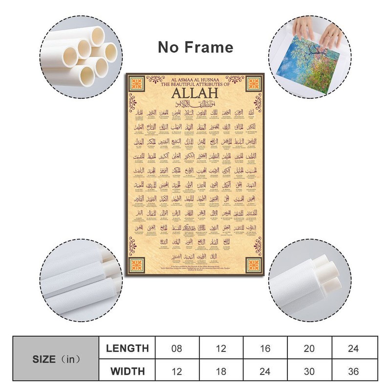 AL ASMAA AL HUSNAA BEAUTIFUL ATTRIBUTES OF ALLAH 99 Names of Alla Poster Prints gallery