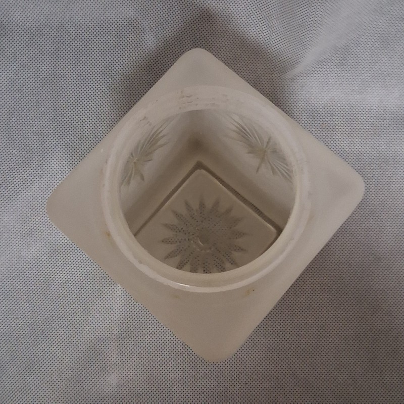 Mid Century Atomic Square Frosted Glass Light Shade Starburst 5 3/4" x 4" x 4" gallery