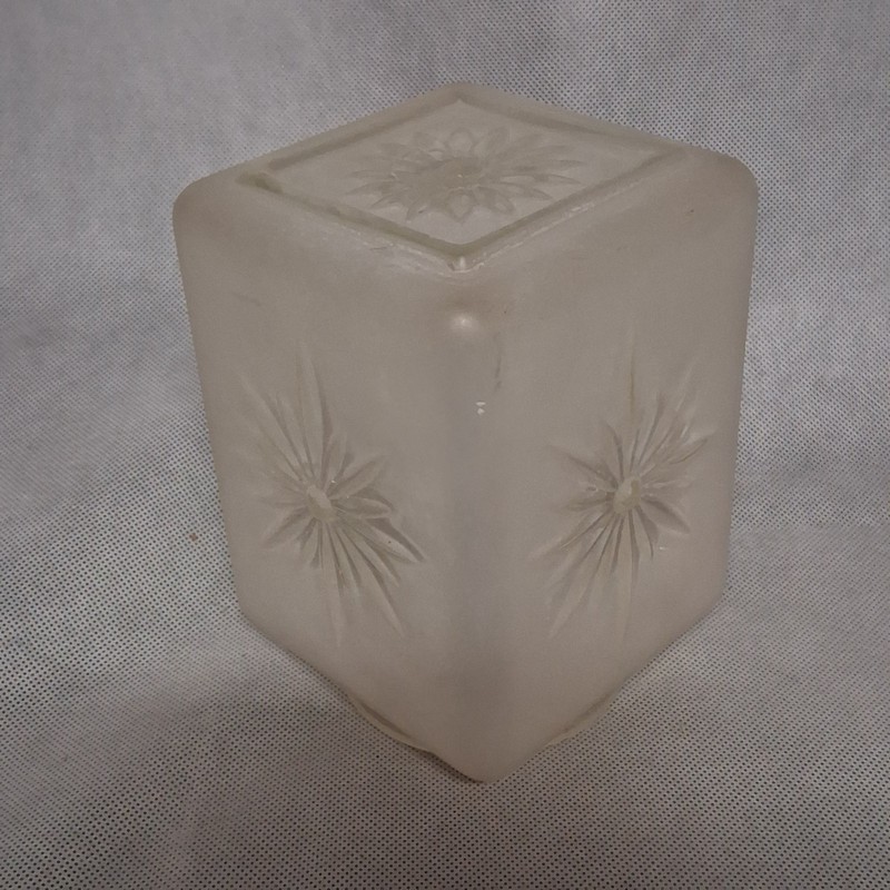 Mid Century Atomic Square Frosted Glass Light Shade Starburst 5 3/4″ x 4″ x 4″