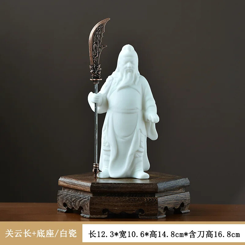 Guanyu Ceramic Historical Figures Sculpture Desktop Ornament Home Decor gallery