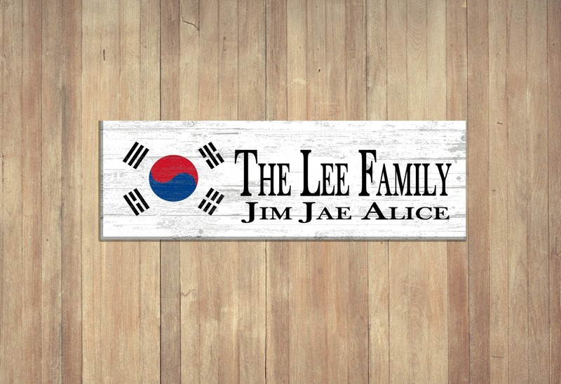 Personalized South Korean Family Name Sign South Korea Flag Sign Rustic Décor gallery