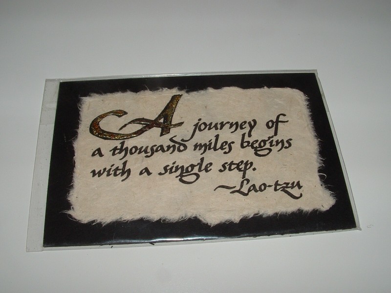 Lao-tzu Inspirational Quote Calligraphy On Paper, pre-owned (Still In Plastic)