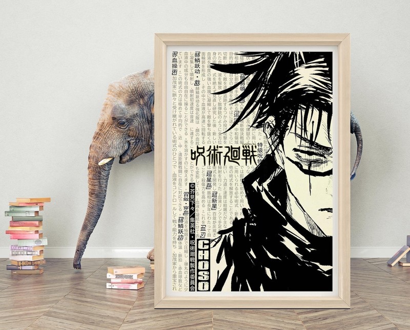 Jujutsu Kaisen Choso Poster Wall Art, Morden Minimalist Movie Poster