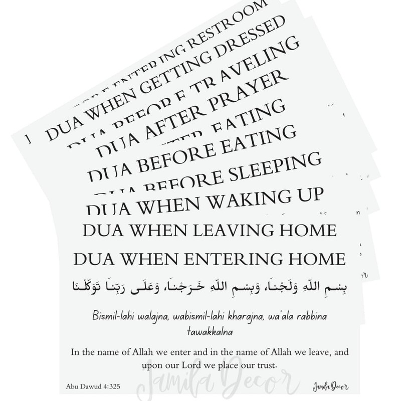 Transparent Islamic Dua Stickers – Set of 10 Removable Muslim Dua Stickers – …