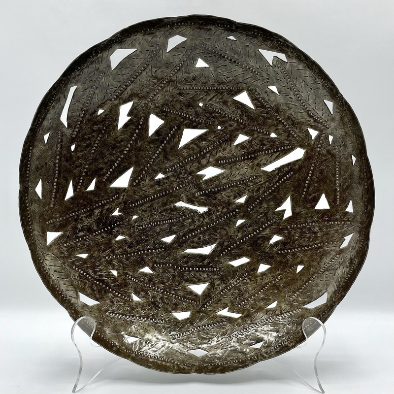 Haitian Hand-Hammered Recycled Steel Drum Cutout Bowl 12.5” Folk Art Metal Decor