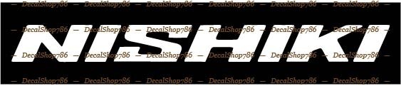 Nishiki Bikes – Outdoor Sports – Bicycles – Vinyl Die-Cut Peel N’ Stick Decals