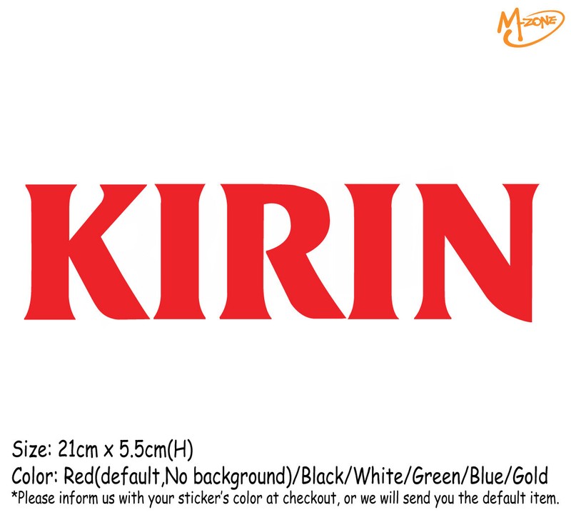 KIRIN Stickers Reflective Window Decals BEER Signs Best Gifts 21cm RE