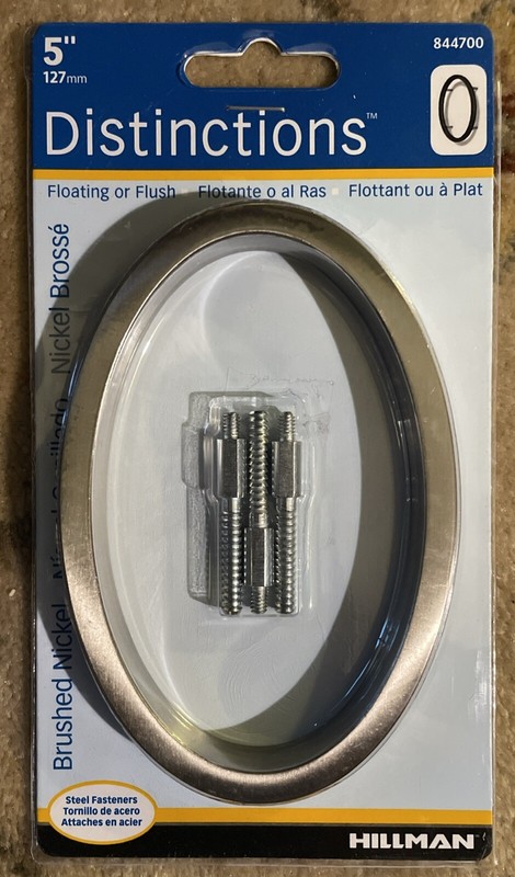 NWT Hillman Distinctions – House Address Number “0” Satin Nickel, 5-In. – 844700