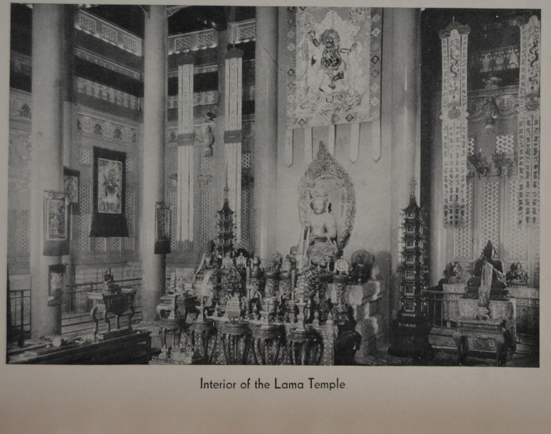 Antique Art Print Chicago Worlds Fair China and Japan 1933 American History gallery