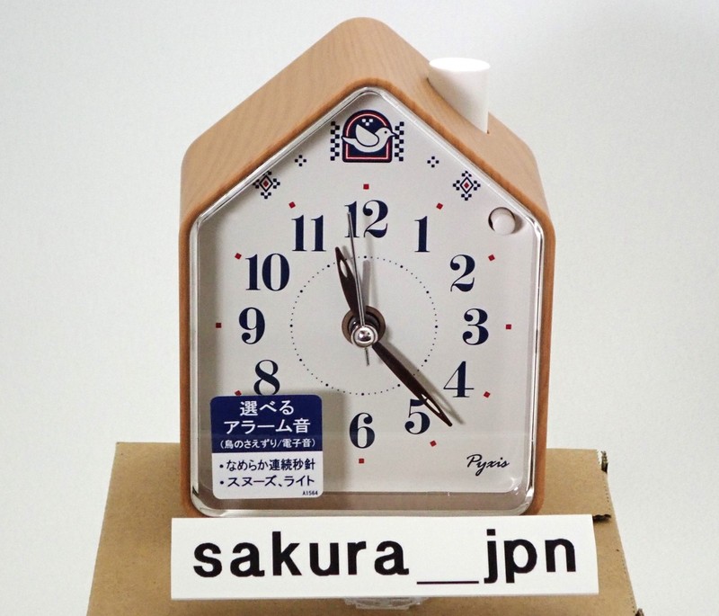 Seiko Clock Alarm Clock Nature Sound Analog Switchable Alarm Pyxis NR453B gallery