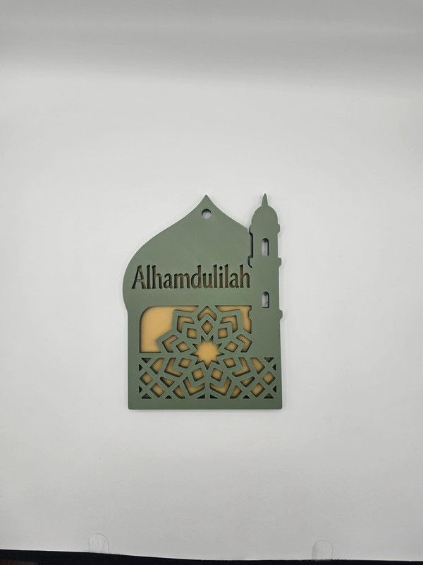 Alhamdulillah Mosque Decor, Islamic Home, Muslim Art Plaque, Tabletop Spiritual gallery