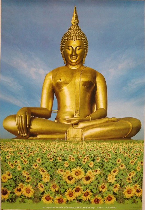 BUDDHA POSTER FROM THAILAND: SMILING GOLDEN BUDDAH ABOVE SUNFLOWERS