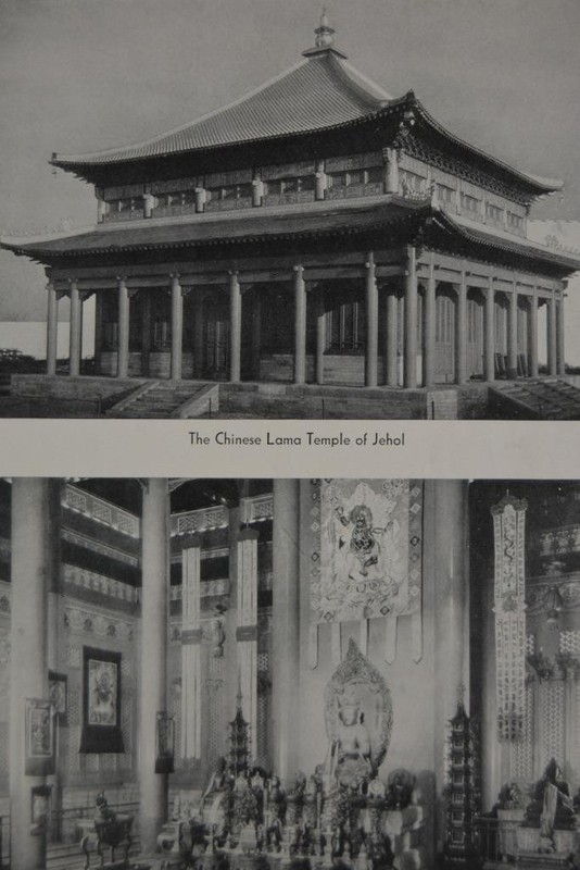 Antique Art Print Chicago Worlds Fair China and Japan 1933 American History gallery