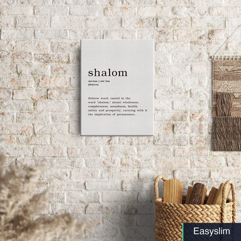 Canvas Print Shalom Hebrew Word Framed 12x15 Wall Art Decor gallery