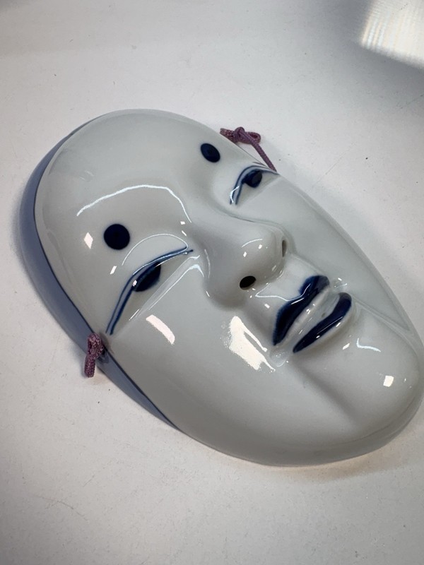 Pier 1 Japanese Ko-Omote Pretty Young Woman Mask Wall Hanging Blue White Ceramic
