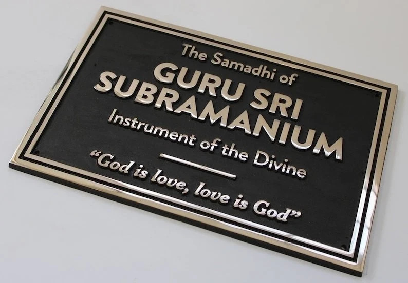 Bronze Plaque with Double Border | Custom Name Sign | Solid Cast Metal Wall Deco gallery