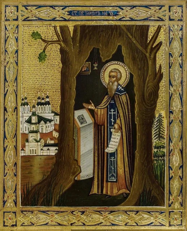 Icon of Saint Tikhon of Medyn, the Wonderworker of Kaluga Orthodox icon wall art