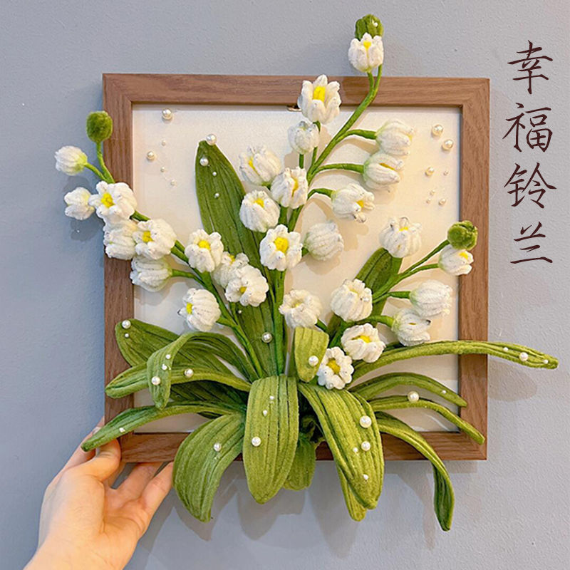 Photo frame flower DIY material package finished product photo frame ornament