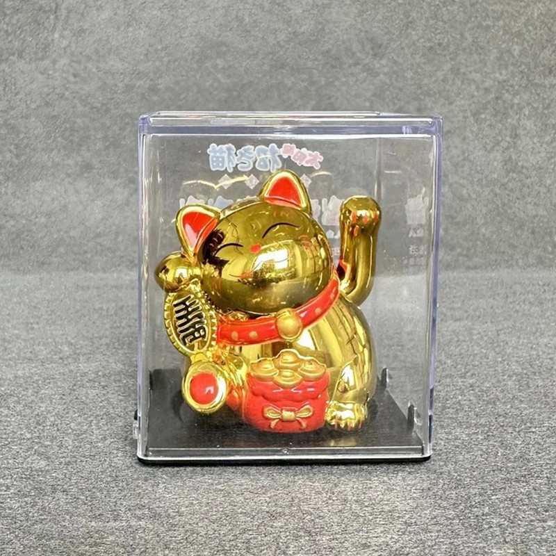 GOLD – Solar Luck Lucky Money Cat Waving Arm Office Car Decoration Chinese Japan