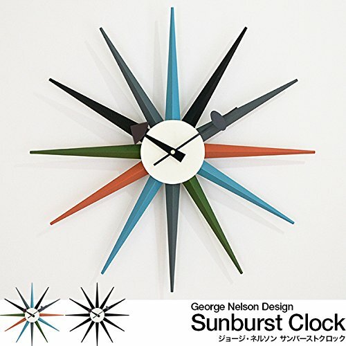 George Nelson Sunburst Wall Clock Multi Color Reproduct Design Furniture Mid 20 gallery