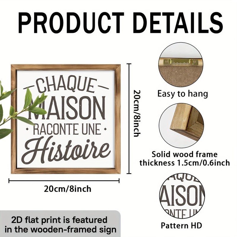 Classic French Country Quote Maison Histoire Neutral Living Room Wall Art Plaque gallery