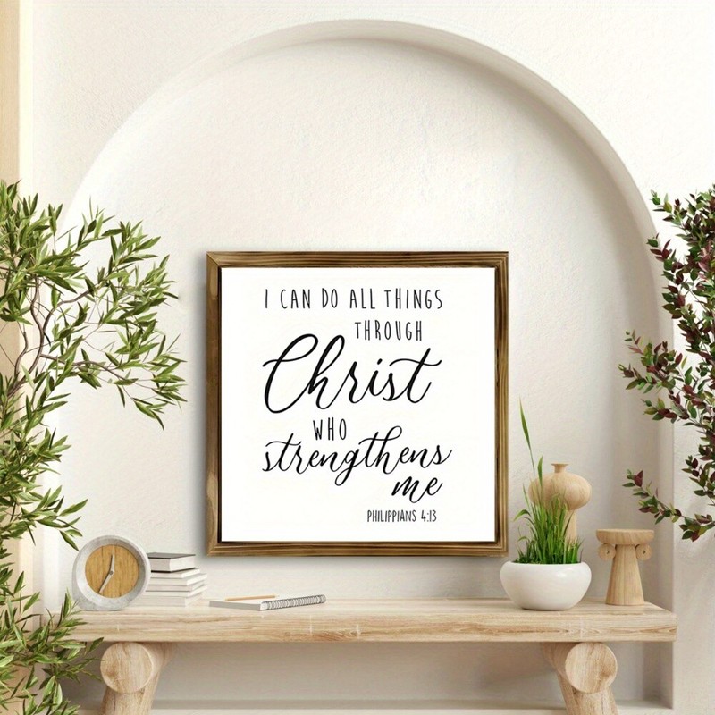 Wooden Signs I Can Do All Things Through Christ Wall Art Signs Bible Wall Art