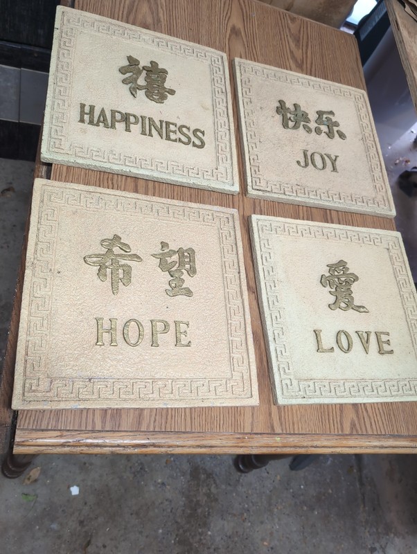 12 x 12 HAPPINESS, JOY, HOPE, LOVE English & Chinese Embossed Wall Hanging Tiles