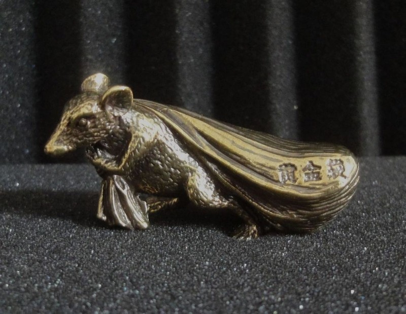 Vintage Style Solid Brass Copper Rat Mouse Carry Gold Bag Animal Statue