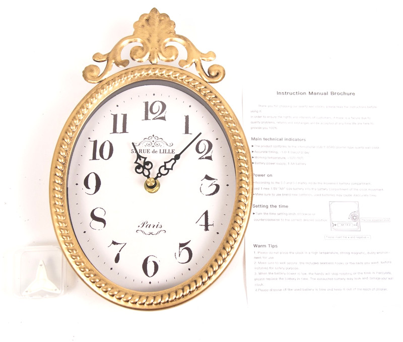10in Retro Style Paris Battery Powered Wall Clock