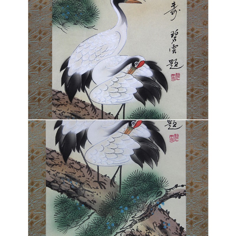 Korean Traditional Handwriting Wall Scroll Poster Small 37.4" Gift Crane gallery