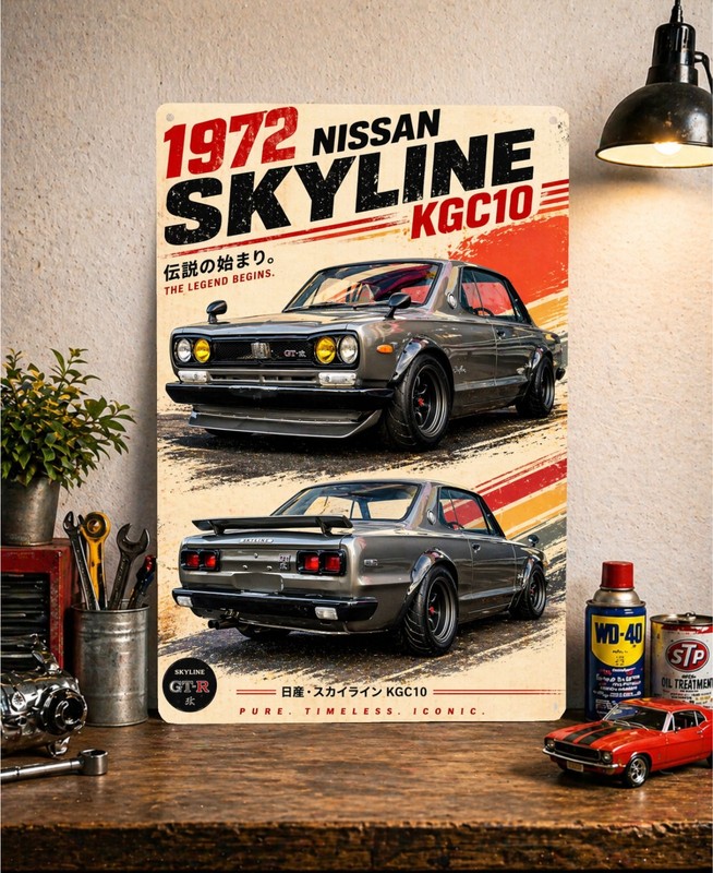 1972 Nissan Skyline KGC10 Car Metal Tin Sign Poster 30x20cm