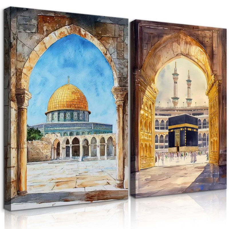 2pc Islamic Wall Art Aqsa Mosque Kaaba Wall Decor Watercolors Muslim Poster M…
