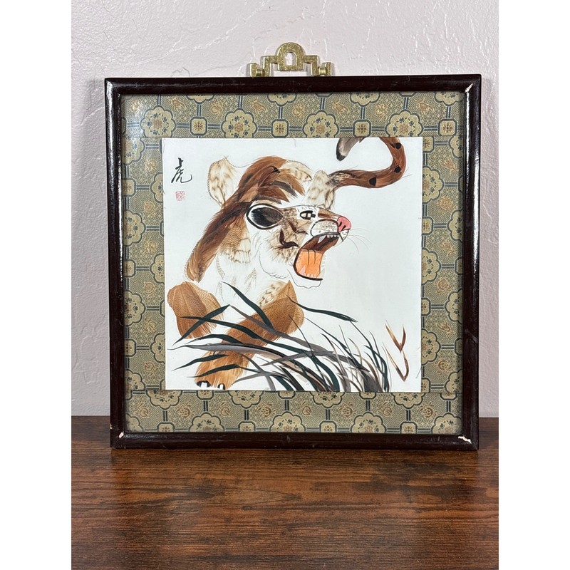 Vintage Chinese Feather Art Roaring Tiger Framed Mixed Media Signed 12.5″