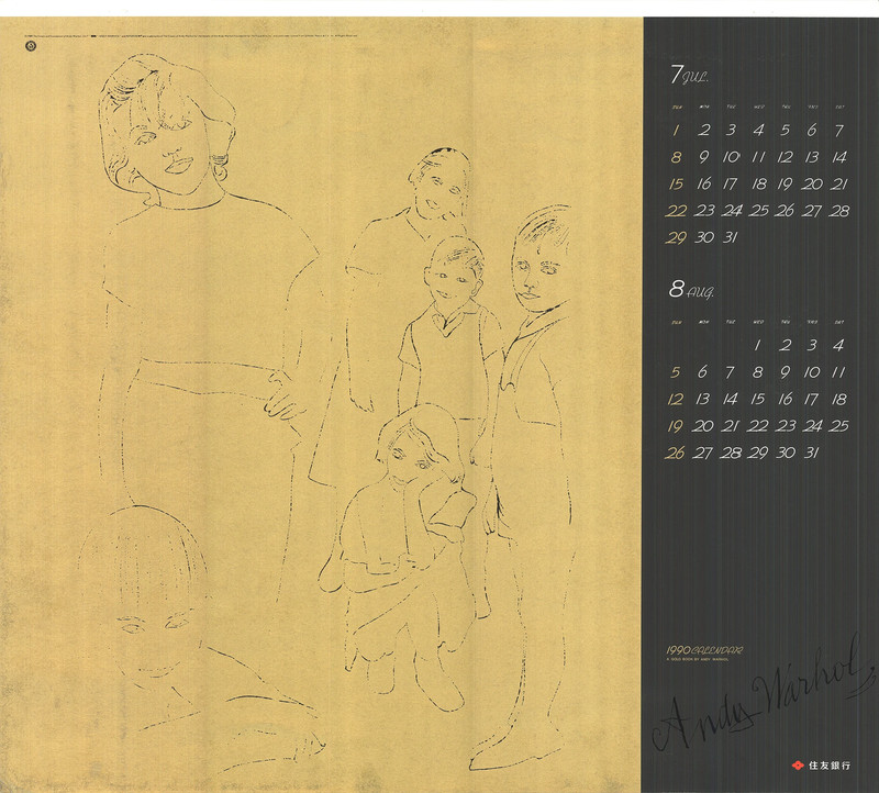 ANDY WARHOL Page from a Gold Book 20.75" x 23.25" Poster 1990 Pop Art Yellow