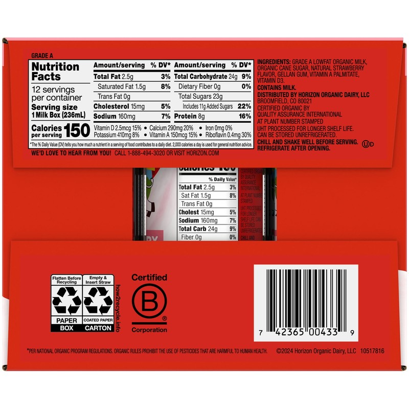 % Low Fat Milk Boxes, Strawberry, 8 fl oz, 12 Pack gallery