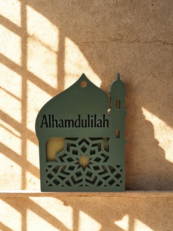 Alhamdulillah Mosque Decor, Islamic Home, Muslim Art Plaque, Tabletop Spiritual