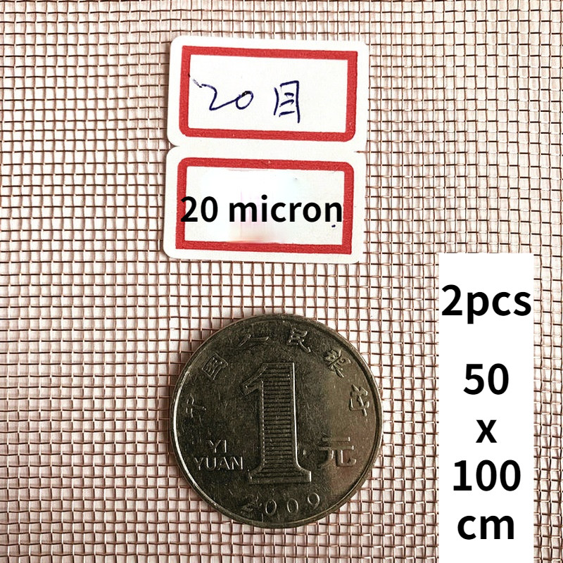 99.9% Pure Copper Mesh Woven Wire Filter Net EMF Shielding Screen Fabric Crafts